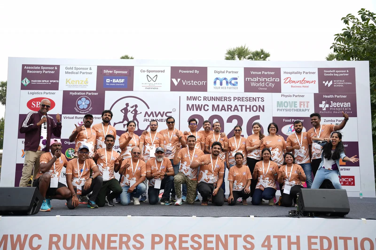 MWC Marathon