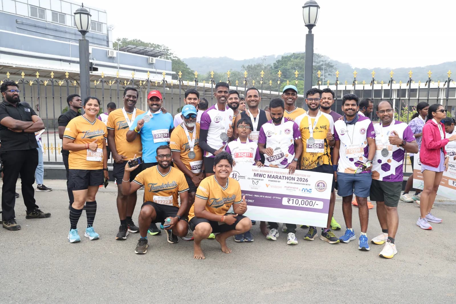 MWC Marathon