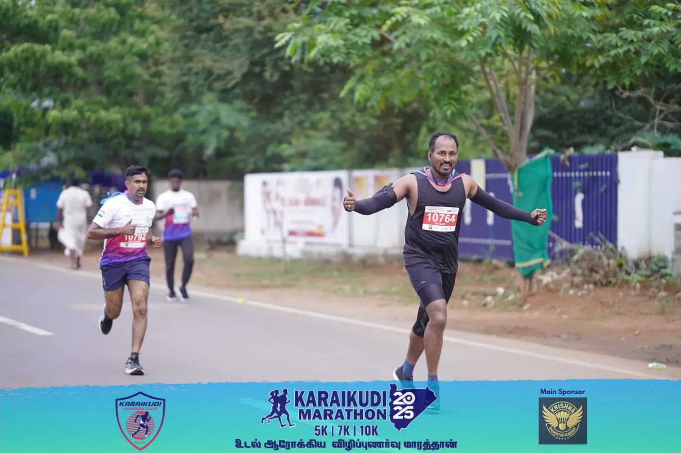 From Dr. R. Vijay Anand's running journey